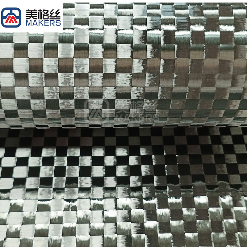 Персонализированная расширенная сетка шириной 8X8 мм, T700, отечественная пряжа, 12K 200 г