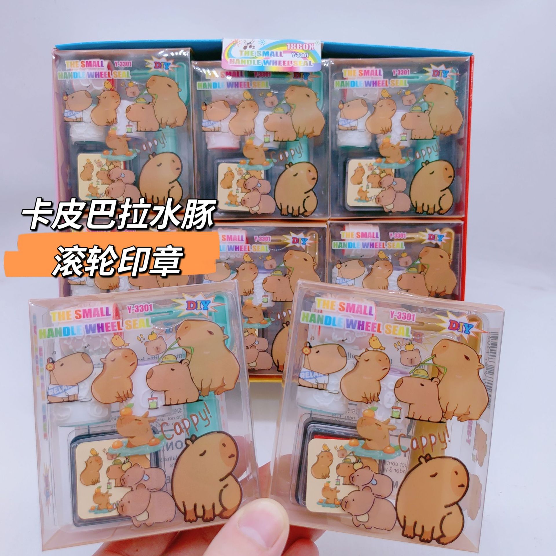 New Sanrio Kulomi Children Cartoon Roller Stamp Primary School Children Kindergarten Teacher Award Gift