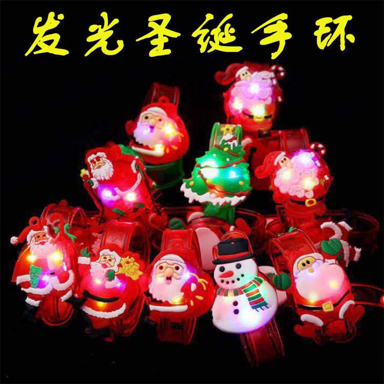 Подарки на Рождество для детей, светящиеся рождественские браслеты, игрушки для уличной торговли, креативные светящиеся подарки для детей