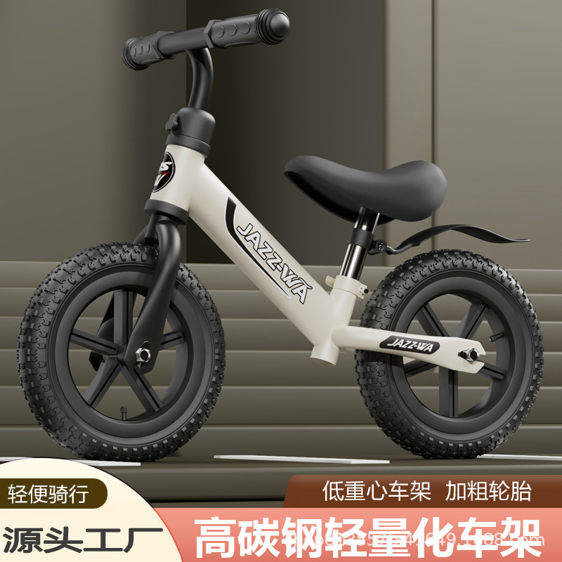 Детский балансирный автомобиль без педалей, самокат, 1-3-6 лет, двухколесный самокат для детей