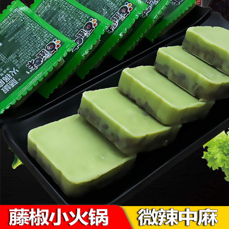 Chongqing spicy butter mushroom soup small hot pot base material small package for one person spicy hot seasoning wholesale small 50g