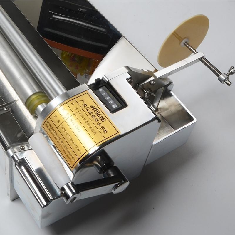 Hongming wallpaper gluing machine 53-70cm hand-crank stainless steel wallpaper gluing machine gluing machine gluing machine