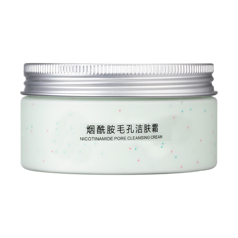 Avocado Scrub Custom Facial Cleansing Oem Exfoliating Hydrating Moisturizing Manufacturer Processing and Labeling Niacinamide