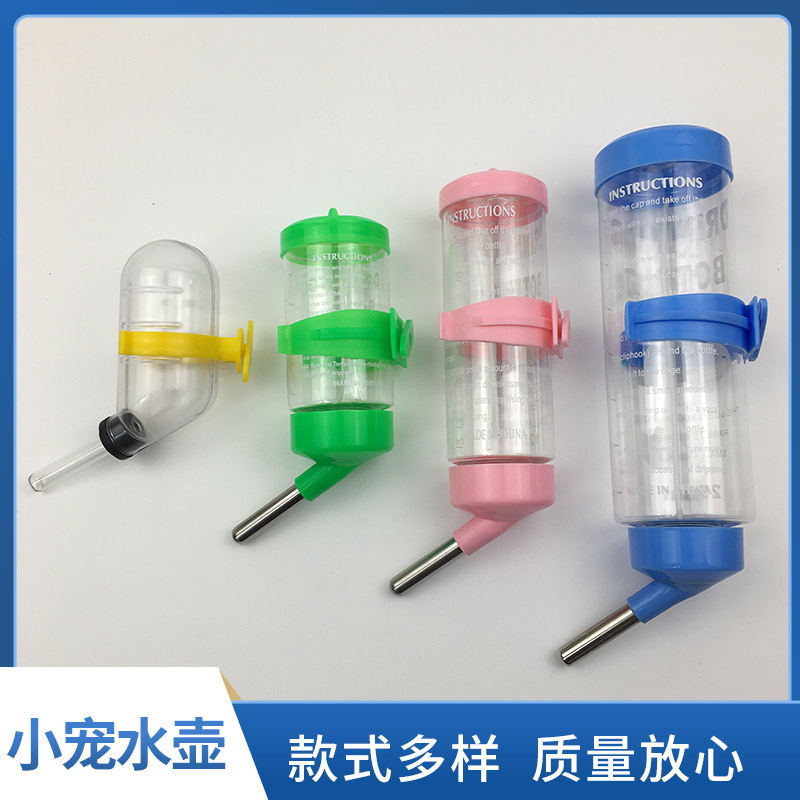 поилка для хомяков и ежей чихуахуа шариковый фонтан для питья морская свинка