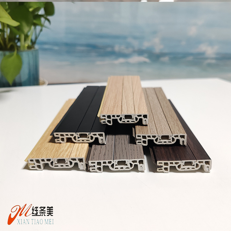 Bamboo Wood Fiber 5cm Concealed Nail Trim Wood-Plastic Baseboard Luxury Project Pvc Skirting Board Foshan Factory