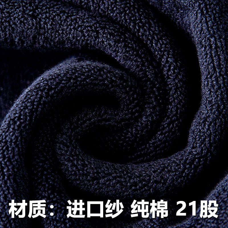 Black towel factory wholesale pure black creative face towel dark printed logo gym foreign trade black bath towel