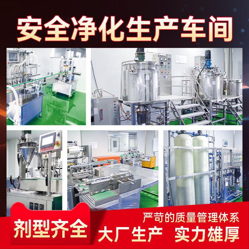 Exotic Pet Products Custom Processing Climbing Pet Rabbit Nutritional Supplement Source Factory Oem Rabbit High Calcium Powder