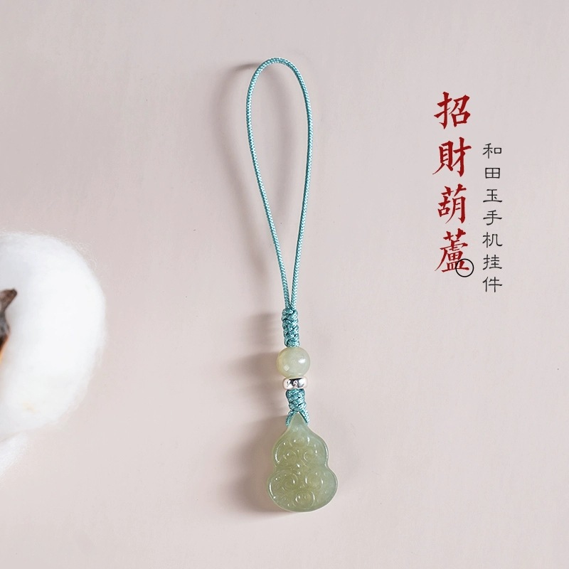 цепочка для мобильного телефона, кулон из нефритового тыквы, малый кулон из серебра S925