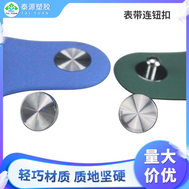 Прямые поставки с завода, соединитель ремня, подходит для Apple Watch