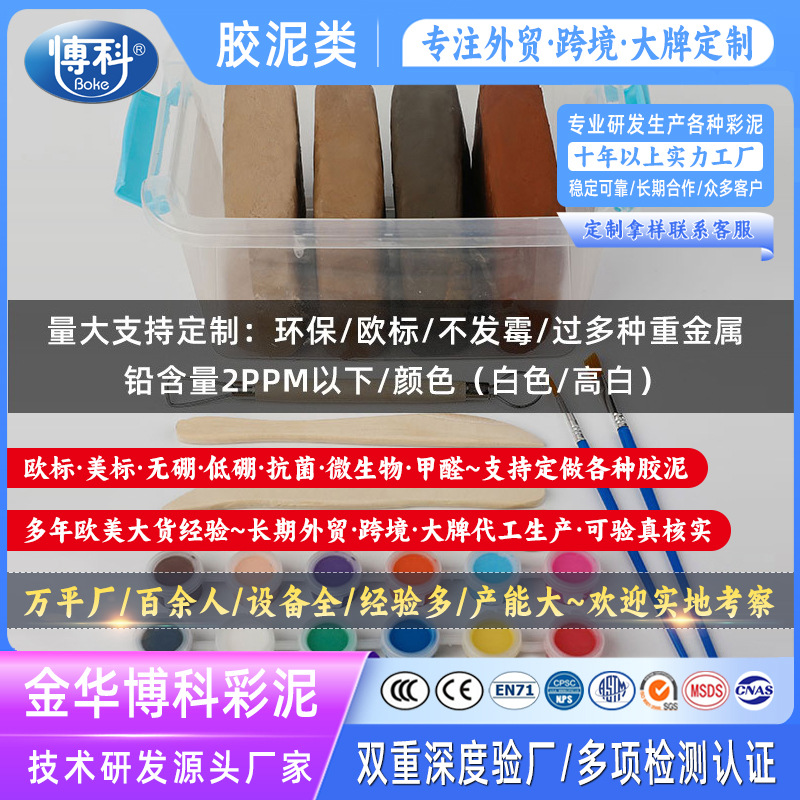 Большое количество экологически чистой глины, европейский стандарт, без плесени, содержание свинца 2ppm, высокая белая глина для керамики