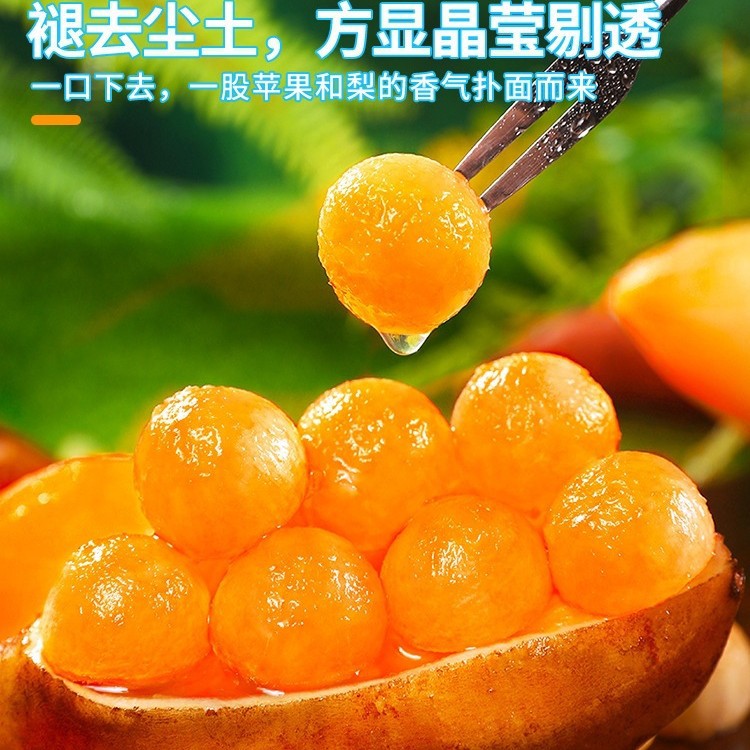 Tianshan Snow Lotus Fruit 6kg Fresh Fruit in Season Yunnan Pregnant Women Red Heart Snow Lotus Fruit Yellow Heart Whole Box Direct Sales