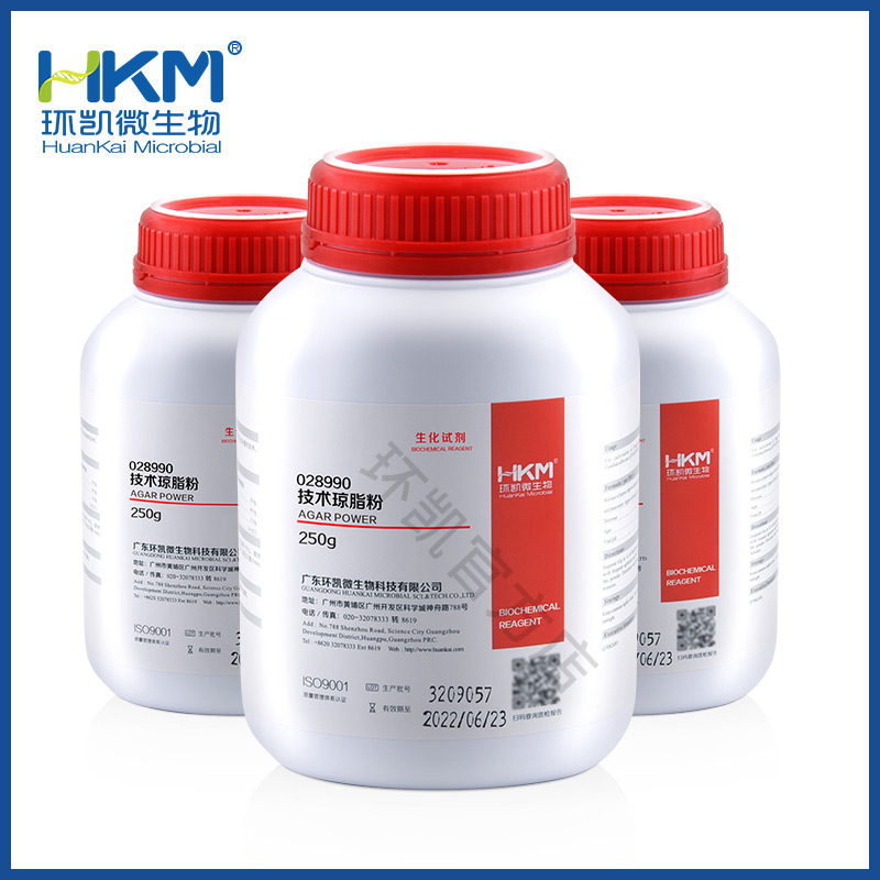 Technological Agar Powder Guangdong Huankai Factory Direct Quality Assurance