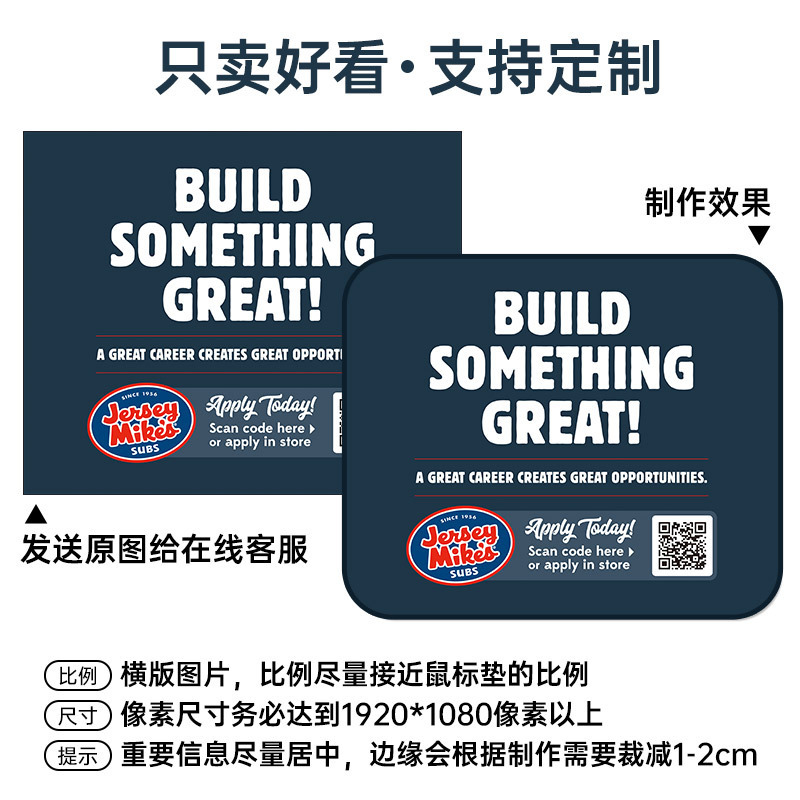 Advertising Gift Mouse Pad, Free Sample, Custom Printed Logo, Factory, Extra Large, Thickened Desk Pad Manufacturer