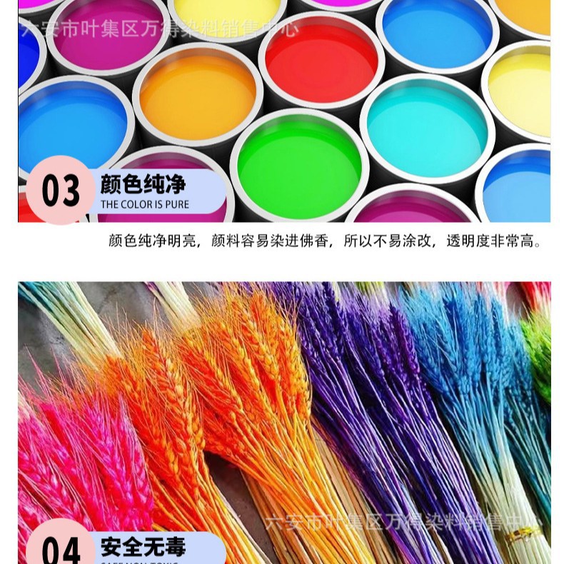 Direct Red-Brown Gb100% Wood Template Paper Cotton Spinning Special Direct Brown Dye Pigment Large Quantity Preferential