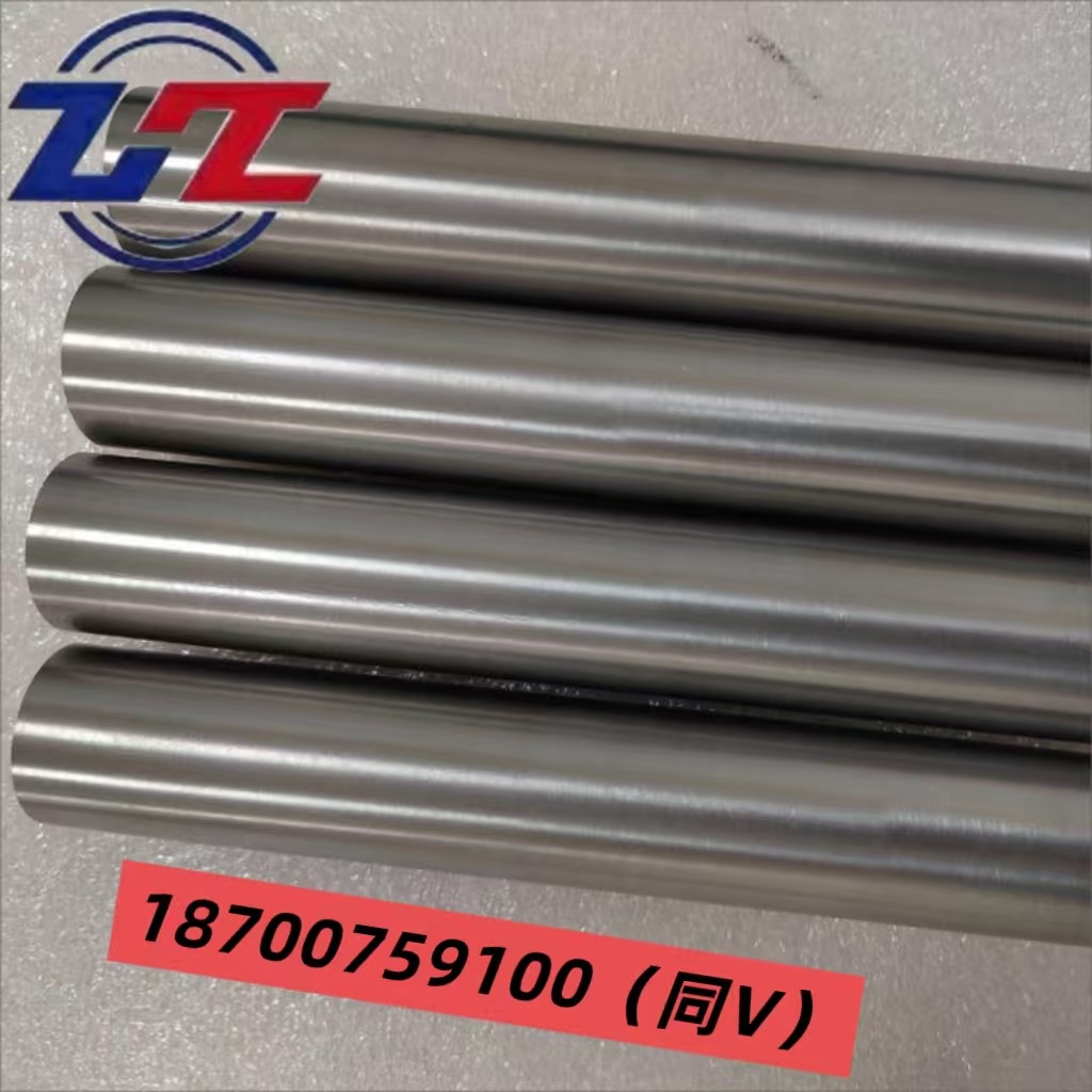 Manufacturer's Spot Cobalt Rods, Cobalt Rods, Spot Cobalt Rods Diameter 3mm 5mm 25mm 30mm