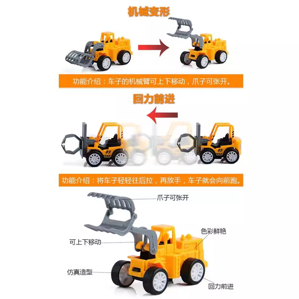 12 engineering vehicle set crane pullback toy vehicle pullback toy engineering vehicle