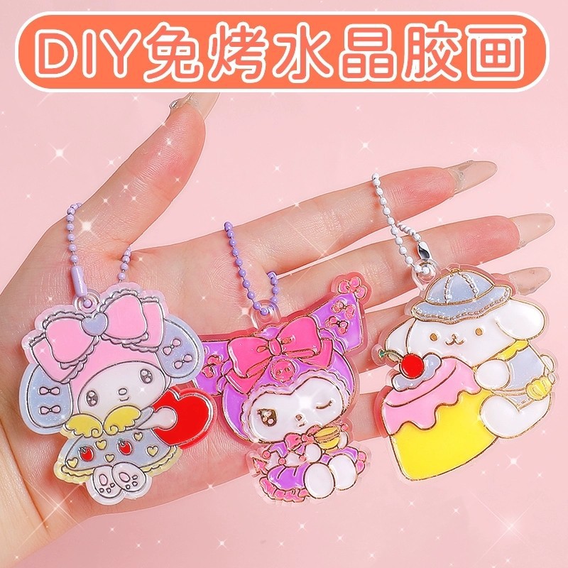 Non-baking glue painting diy cream glue handmade toy pendant children's pigment painted pendant mold small accessories