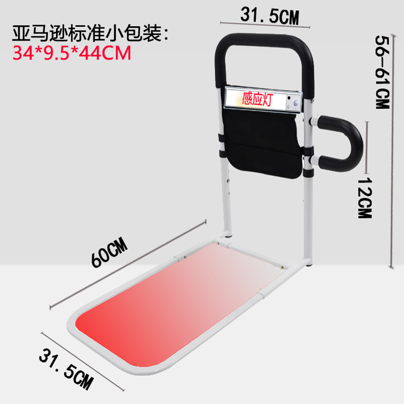 Foreign trade hot selling bedside armrest for the elderly wake-up booster for the elderly pregnant women bed guardrail supine wake-up aid