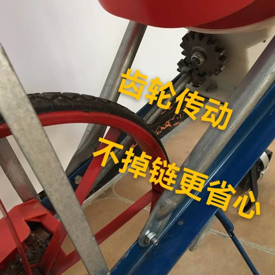 Corn, Peanut, Soybean, Wheat Topdressing Machine, Hand-Push Fertilizer Seeder, Chemical Fertilizer Tower, Hand-Push Transmission Shaft, Sowing and Planting Machine