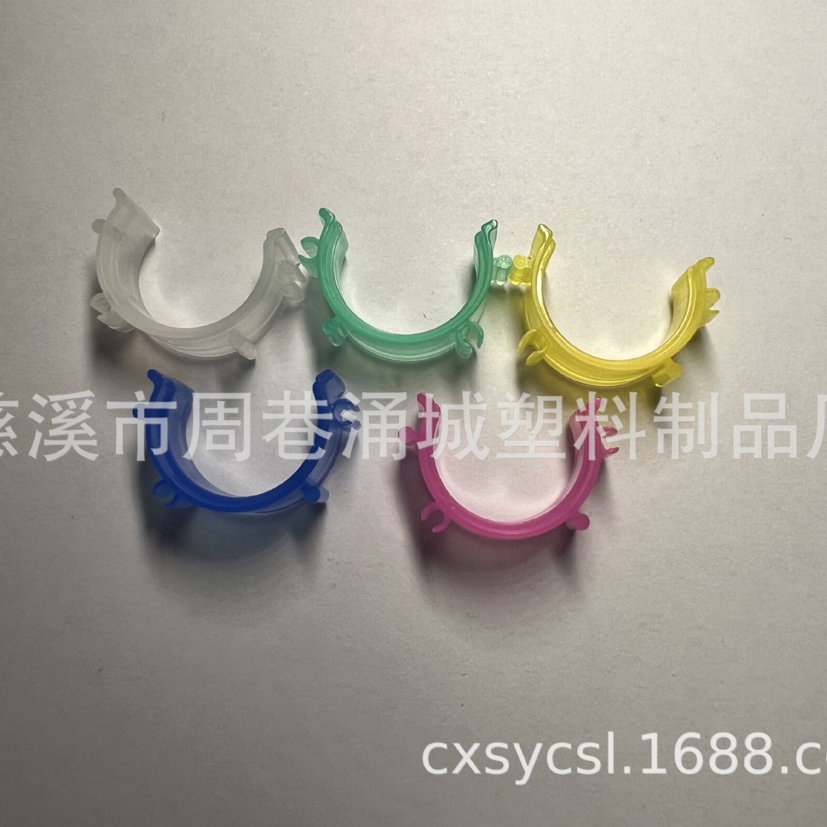 Half Moon bobbin clamp bobbin fixed storage sewing thread head storage bobbin storage