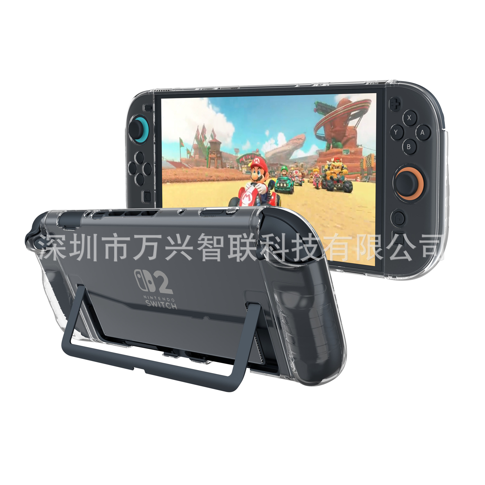 Прозрачный защитный чехол для Nintendo Switch2, кристальный