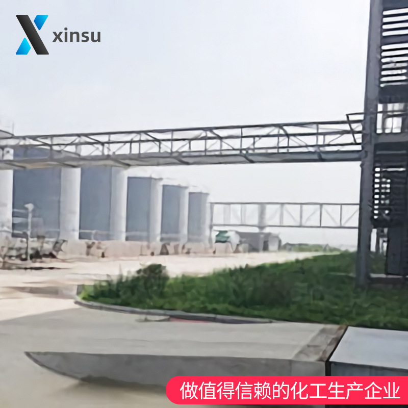 2 - Methyloxybenzoxyethanamine P - Methyloxybenzoxyethanamine 1836-62-0