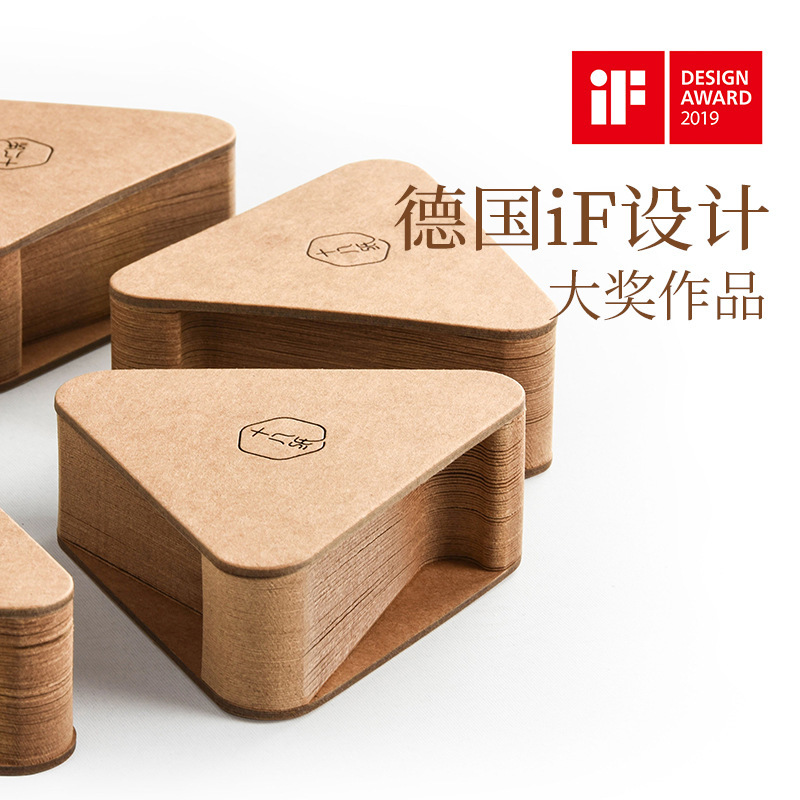 HD09 Eighteen Paper Mobile Phone Bracket Desktop Tablet Universal Telescopic Fixed Base Creative Lazy Multifunctional Folding