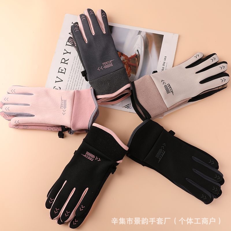 Spring, Autumn and Winter Warm Outdoor Cycling Sports Men's and Women's Couples' Non-Slip, Windproof and Waterproof Plus Thin Velvet Touch Screen Gloves