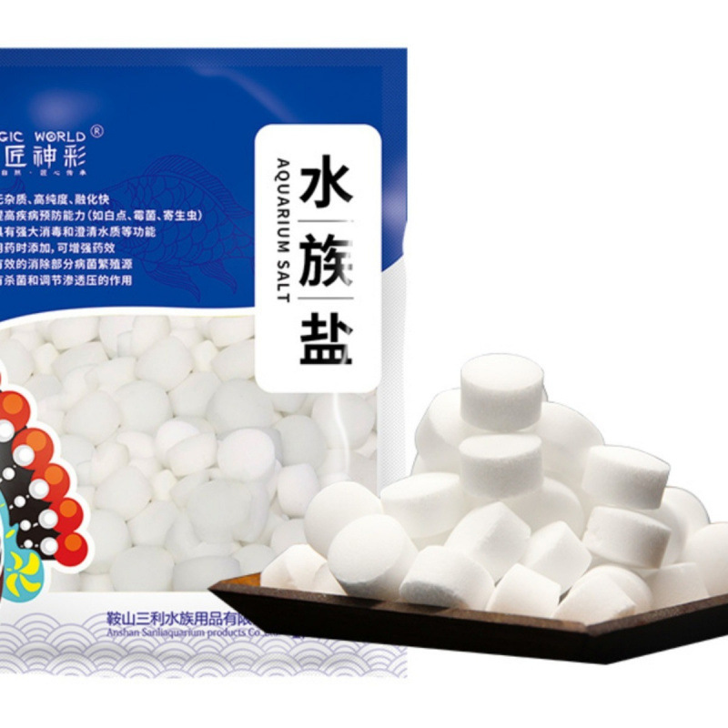 Salt Sterilization and Disinfection Special Fish Farming Cross-Border Yellow Powder Mineral Fish Tank Salt Sea Salt Aquarium Salt Coarse Salt Cold Water Ornamental Fish