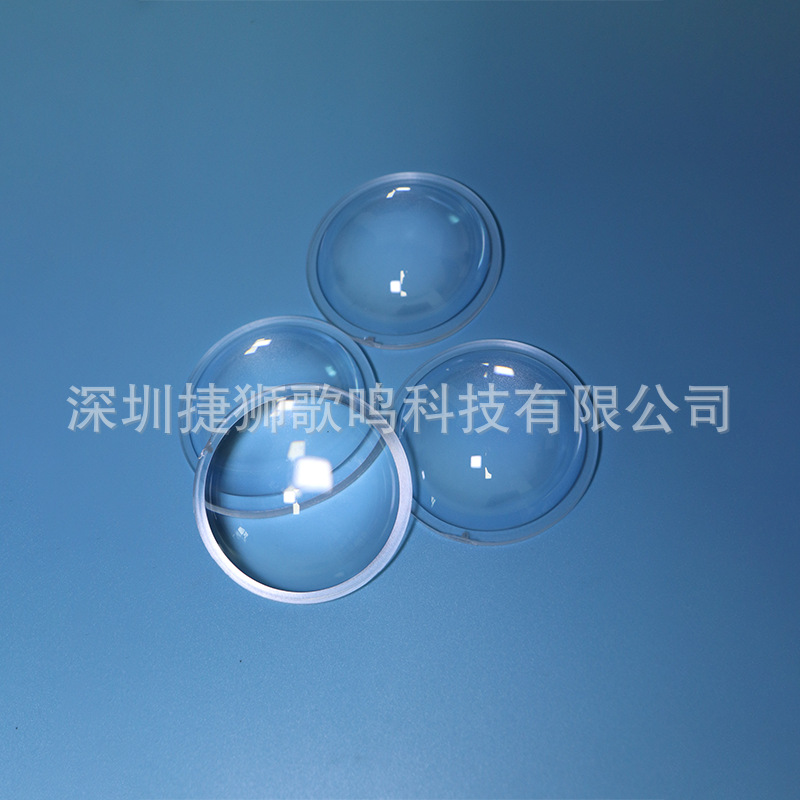 Internet celebrity non-falling light lens astronaut sunset light optical injection molding diameter 52mm edge flat convex lens