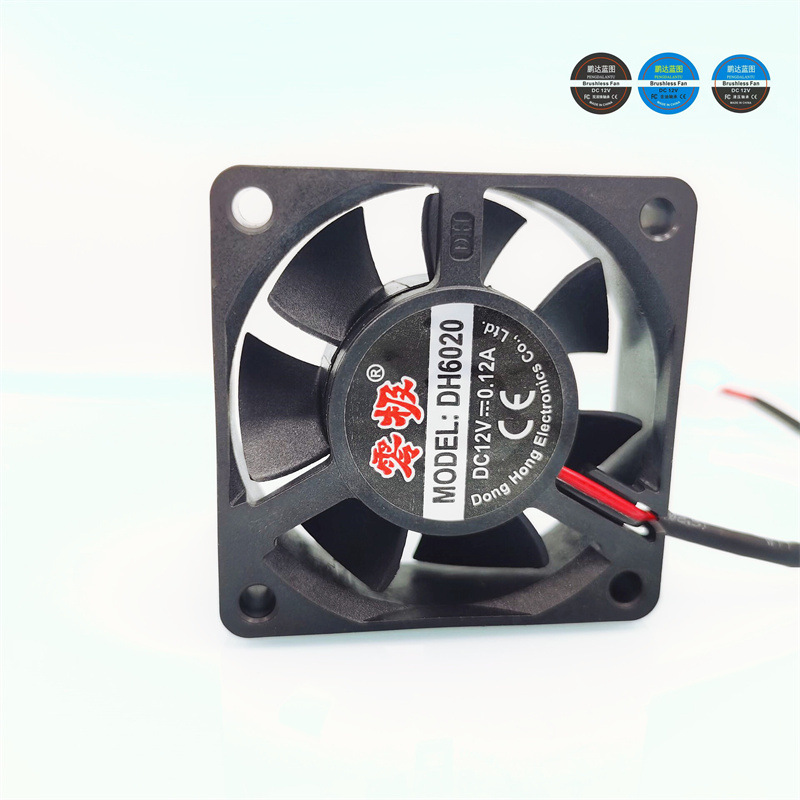 Factory brand new DH6020 hydraulic bearing 6020 12V 0.12A 6CM cm 60*60*20MM chassis