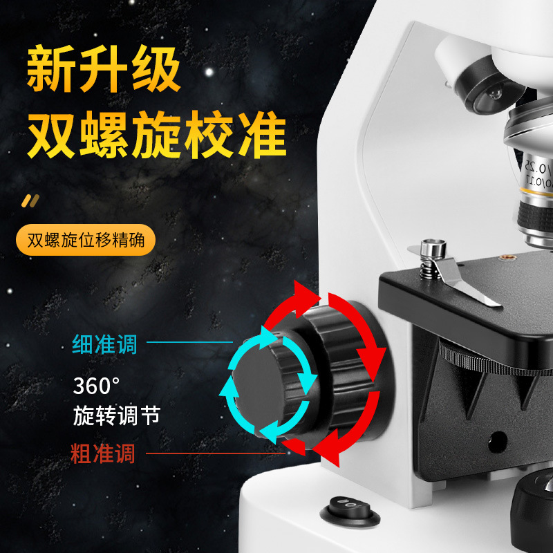 Digital Microscope for Kidsren's Popular Science Teaching for Primary and Secondary School Students to See Bacteria Cells, Mites and Microorganisms Intelligent W