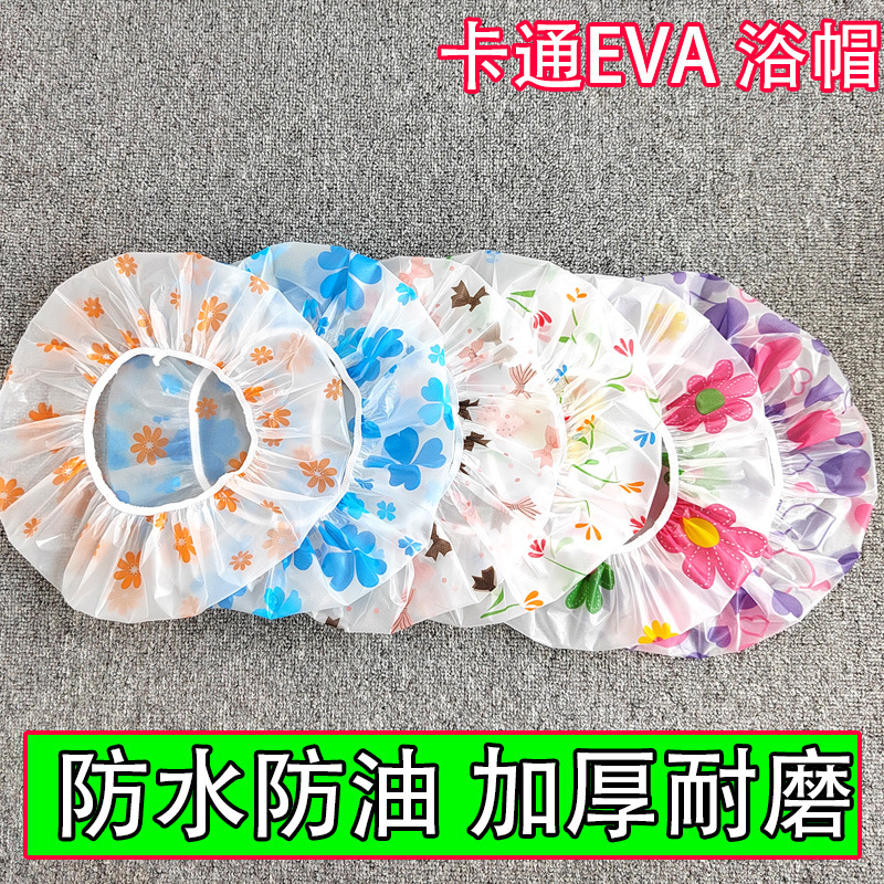 PEVA New Pastoral Thickened Waterproof High-end Frosted Printing Lace Increase Shower Cap Makeup Cap Manufacturer