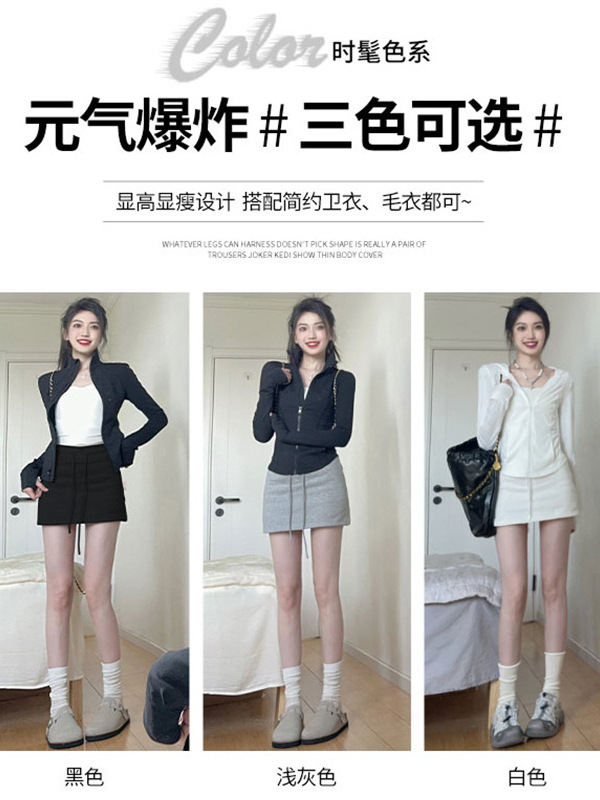 Tmall Douyin Quality Sexy Sports Short Skirt for Women 2025 New High-Waisted A-Line Hip-Hugging Casual Half Skirt