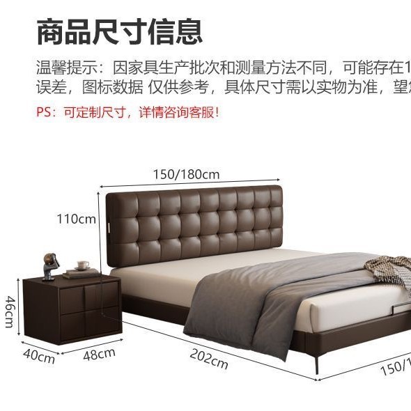 Italian Normcore Leather Bed Brown Waffle Modern Simple Double Bed Storage High-End Small Apartment Master Bedroom Wedding Bed