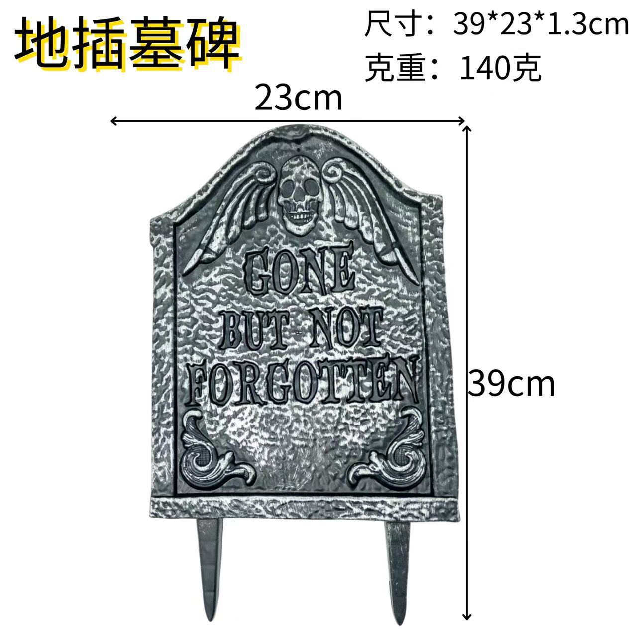 Halloween Scene Setup with Tombstone Signs, Prank Props, Bar Atmosphere, Haunted House, Horror Plastic