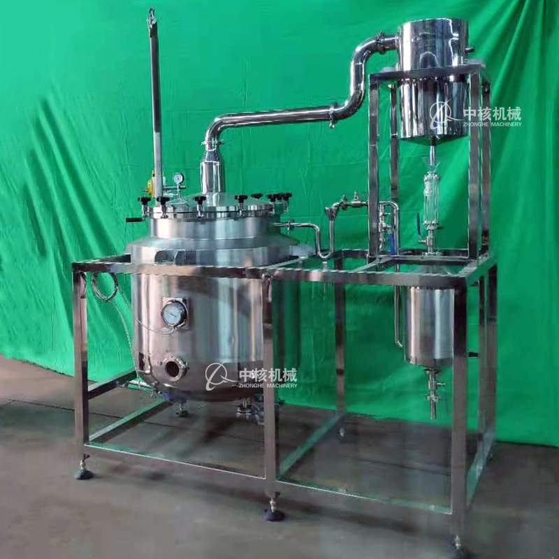 Stainless Steel Plant Essential Oil Pure Dew Extraction Equipment JYT500 Energy Saving and Environmental Protection Rose Essential Oil Small Extraction Tank