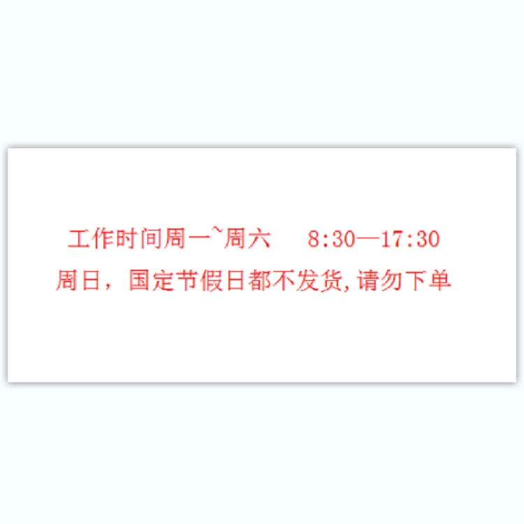 Vacuum Suction Cup P80Rn, Factory Direct Sales Products