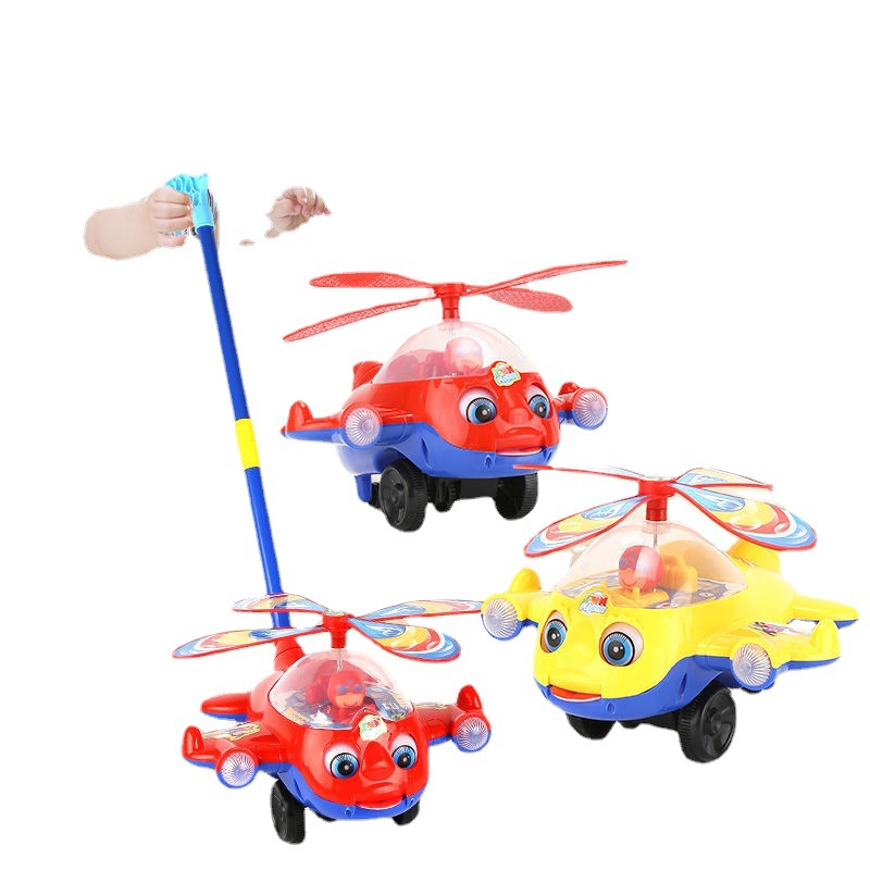 Children's Walker Push Toy Baby Push Airplane Stroller Baby Learning to Walk Walker Toy