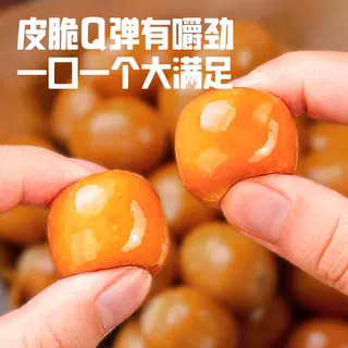 Exhibition German-style sausage smoke 100g mellow crispy sausage air fryer ingredients small meat sausage