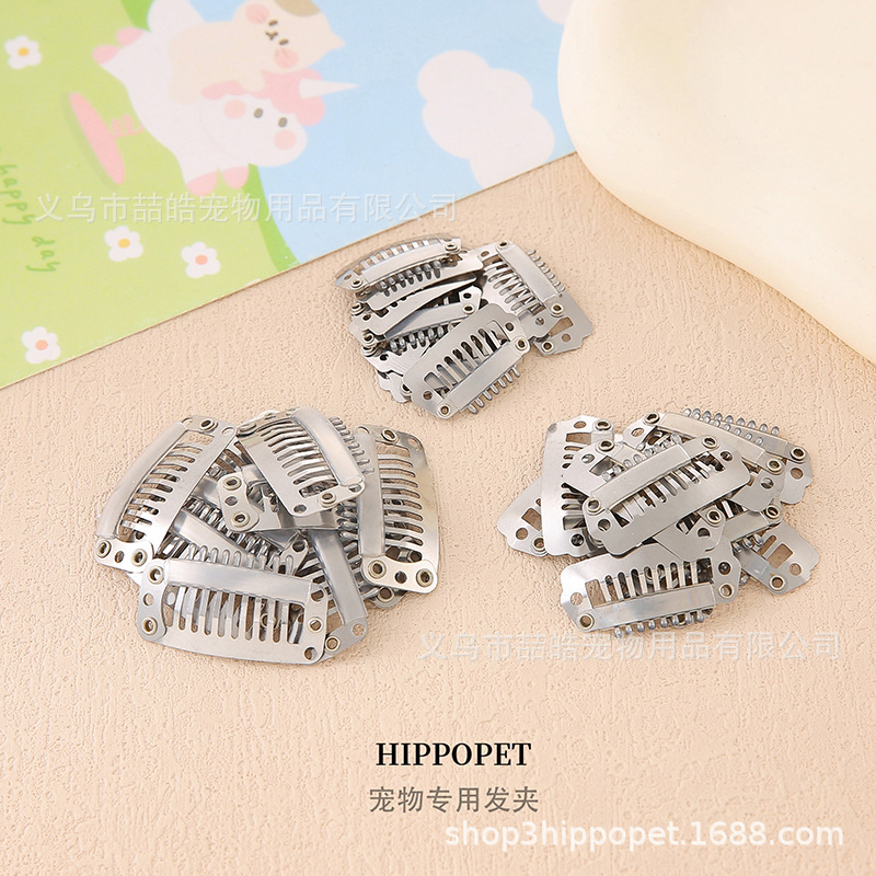 Pet Hair Clip Plain Clip Stainless Steel Comb Clip 2.3cm DIY Special Bb Clip Non-Slip Non-Falling Off-White Dog Hair Clip
