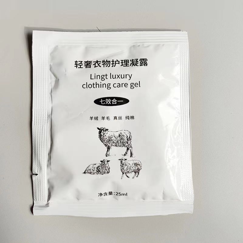 Уход за кашемировыми свитерами, моющее средство и кондиционер для шёлка, двухфазное решение для стирки и ухода