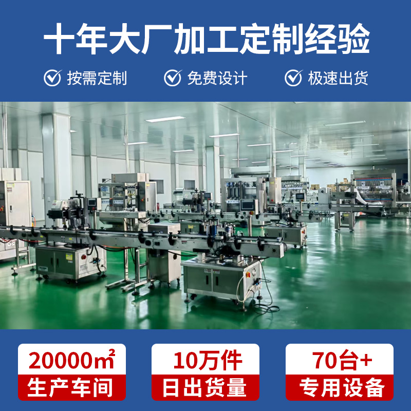 Customized Chlorine Dioxide Disinfection Tablets, Drinking Water Purification Tablets, Flowers 84 Disinfection Effervescent Tablets, Hypochlorous Acid Disinfection Tablets, Oem