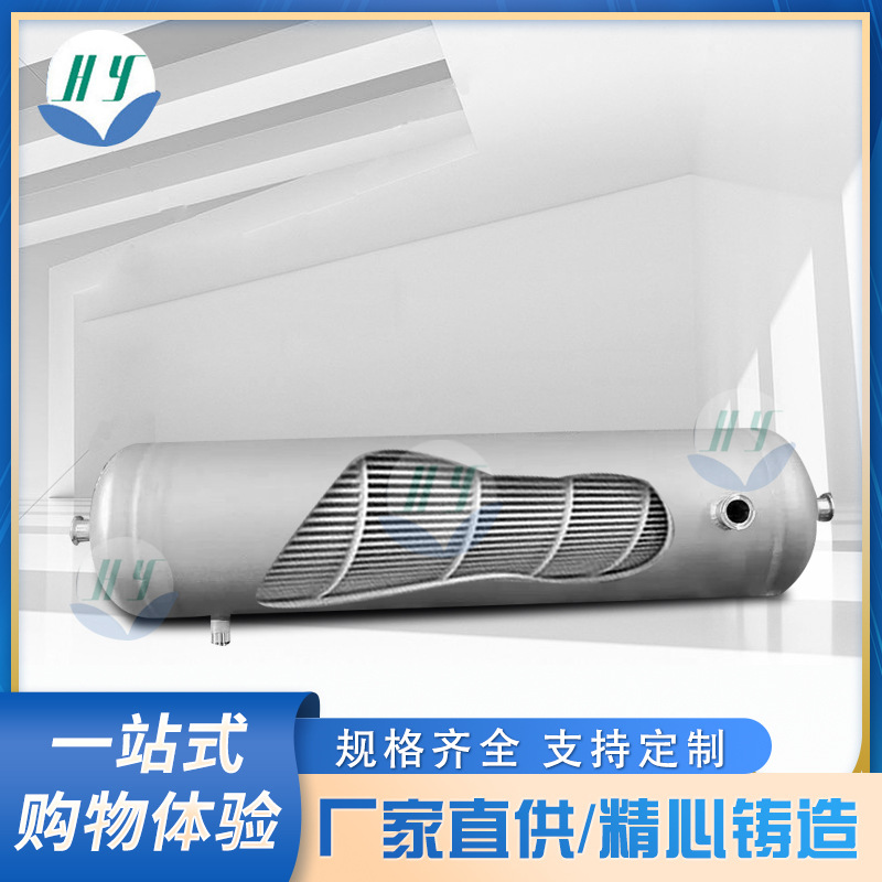 Supply of Stainless Steel Tube Heat Exchanger Soda Double Thread Heat Exchanger Hydrogen Condenser Efficient and Energy Saving