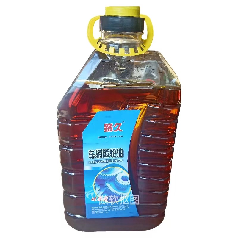 18# hyperbolic gear oil tractor general agricultural machinery lubricating oil 1 liter