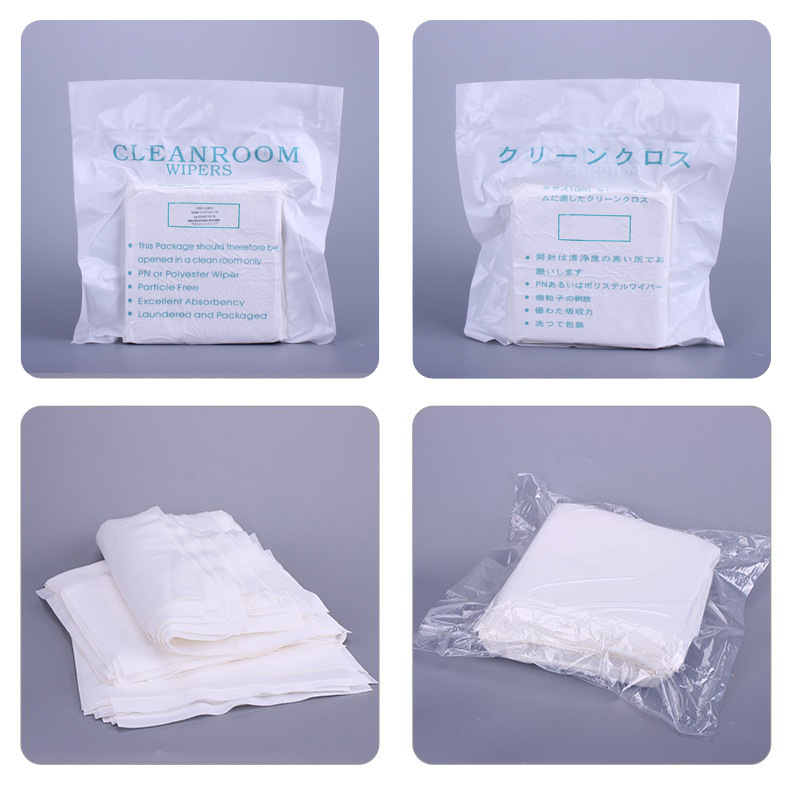 Microfiber dust-free cloth 9*9 inch industrial wiping cloth mobile phone lens screen dust removal cloth nozzle cleaning cloth