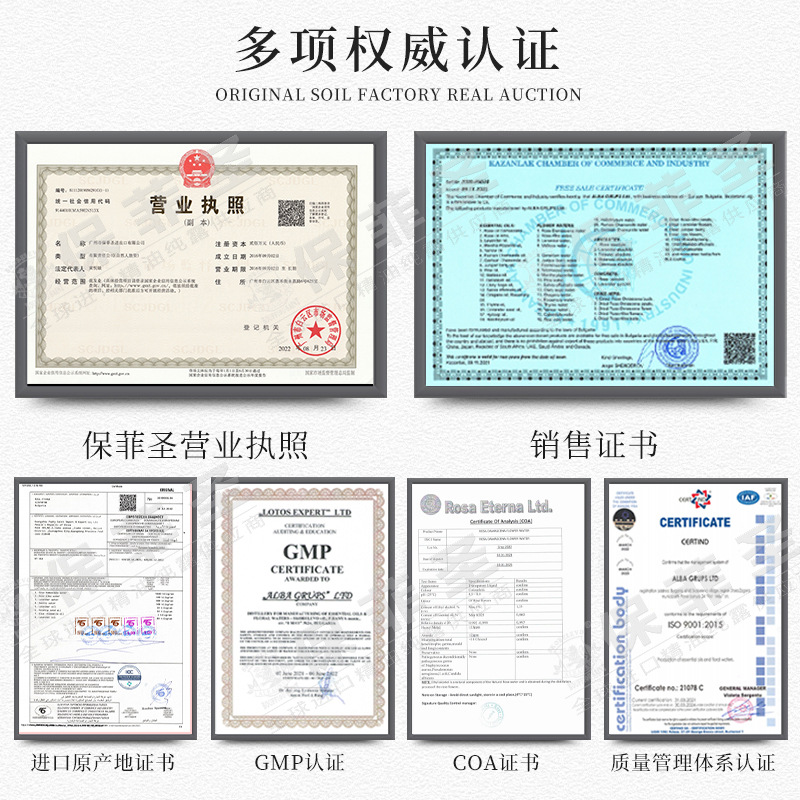 Aquilarum Aquilarum Pure Dew Cosmetic Raw Material 1000ml Distillation Extraction Aquilarum Stock Solution to Improve Skin Plant Flower Water Pure Dew
