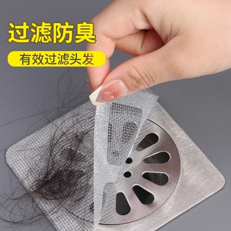 Disposable sewer filter floor drain stickers anti-hair clogging bathroom sink insect stickers wholesale
