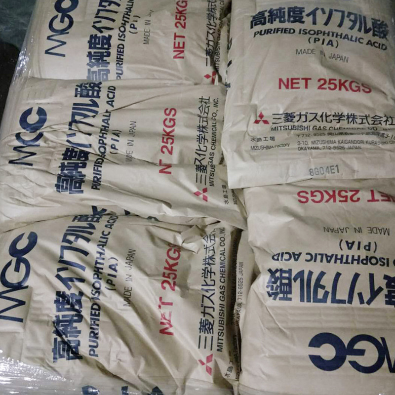 1kg Package Can Be Divided into Terephthalic Acid Pia Fine Terephthalic Acid Industrial Grade National Standard Chuangteng Supply P