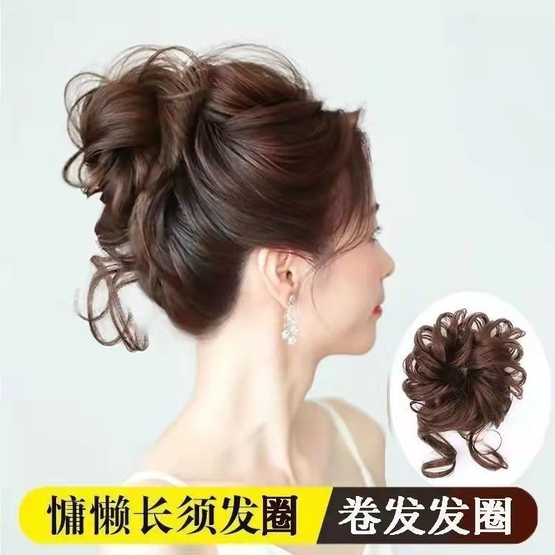 Wig Grabber Hairpin Hairpin Hair Grabber Large Hair Volume Bud Ball Head Natural Fluffy Long Beard Hair Ring Wig Hair Tie